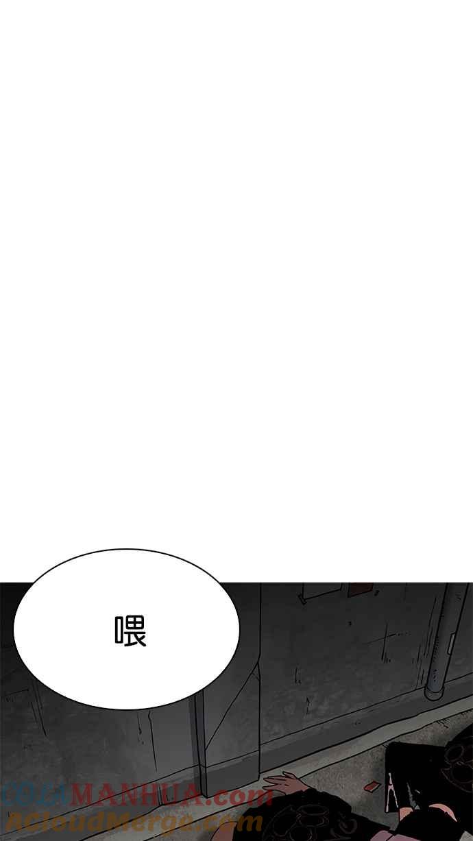 第257页