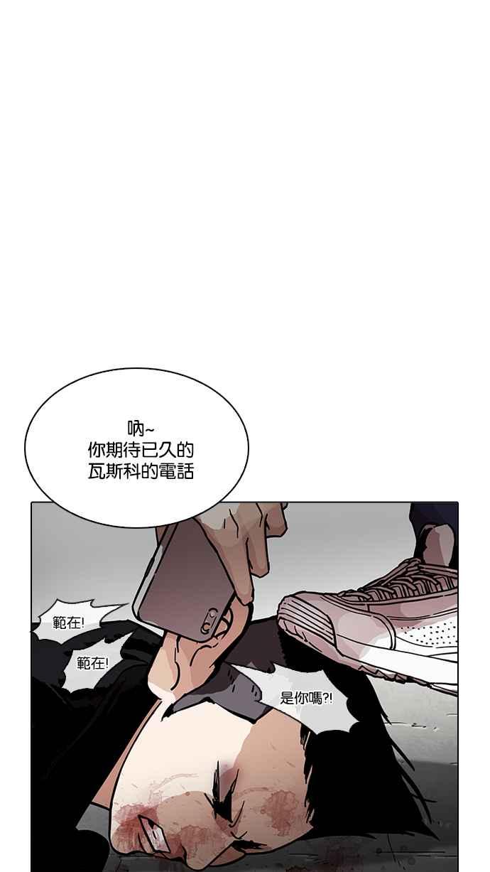 第263页
