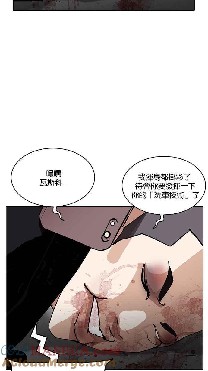 第265页