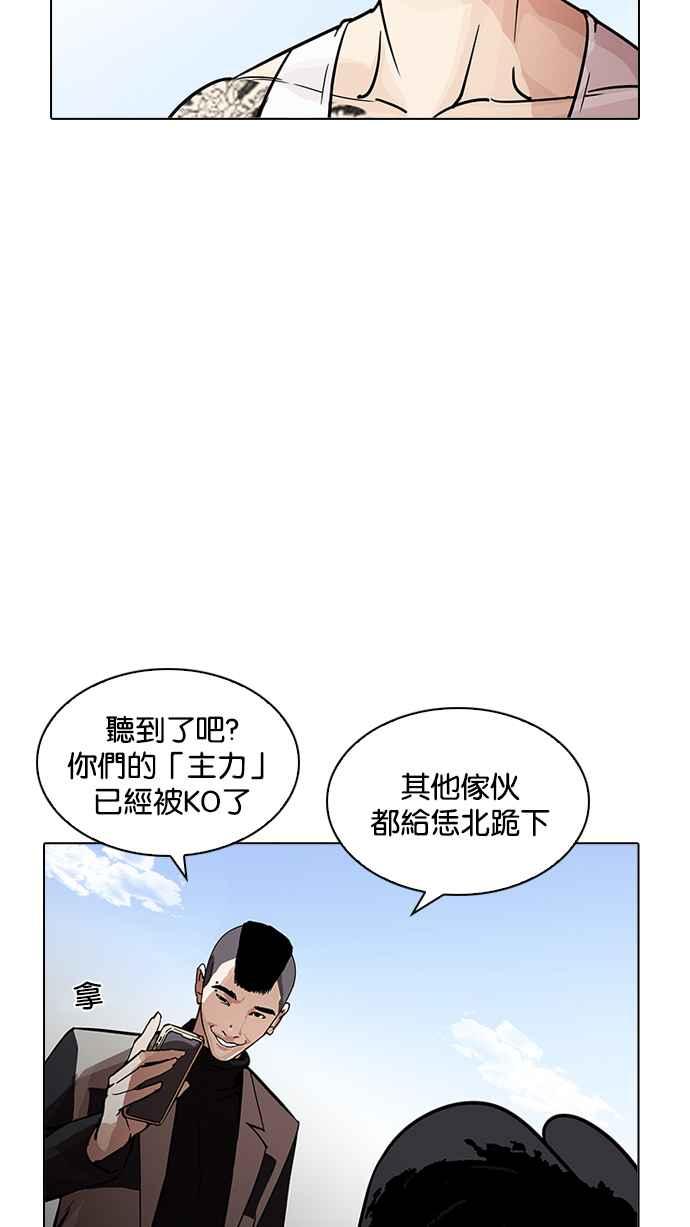 第269页