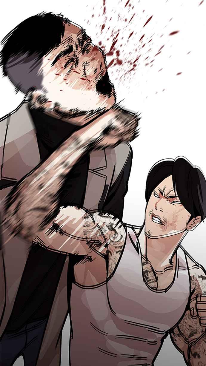 第277页
