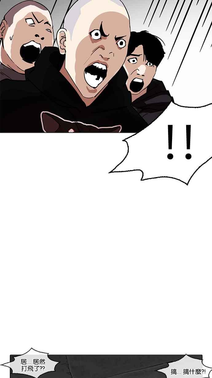第283页