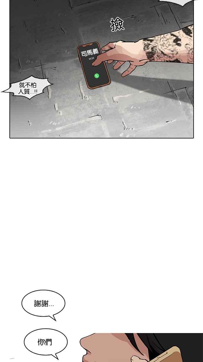 第285页