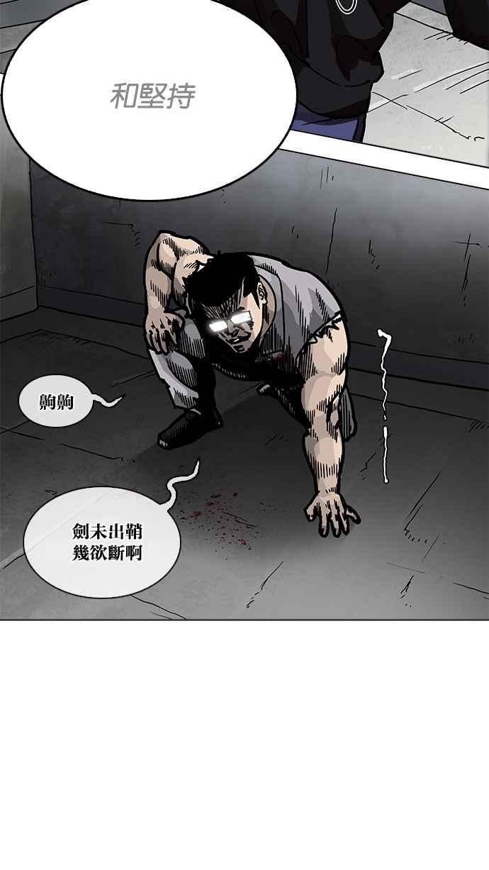 第291页
