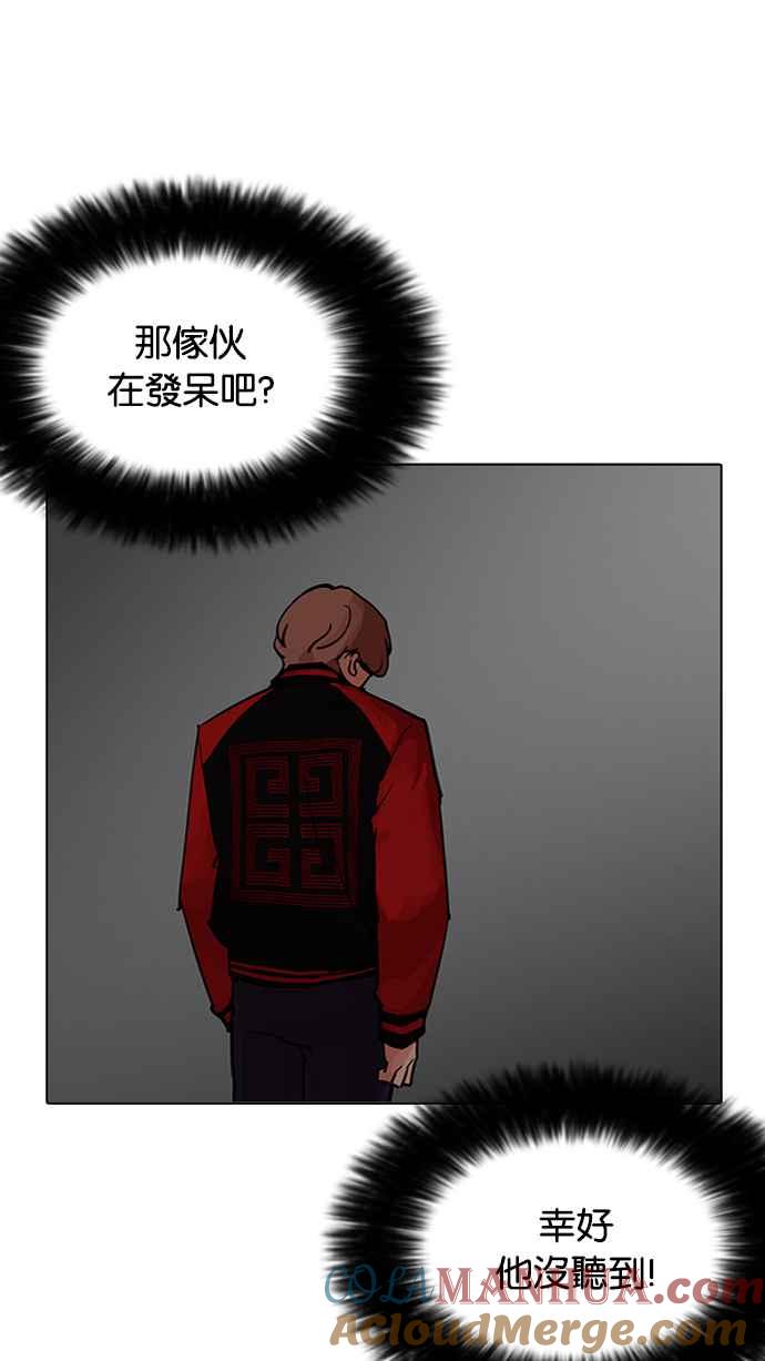 第145页