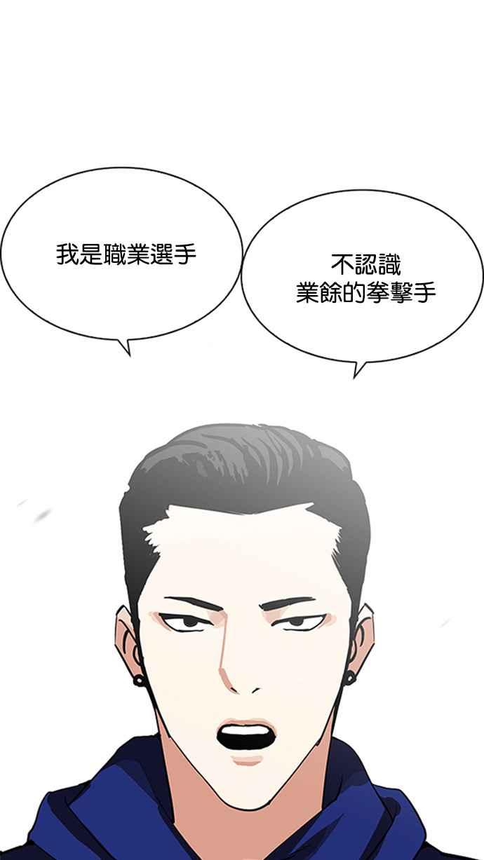 第207页
