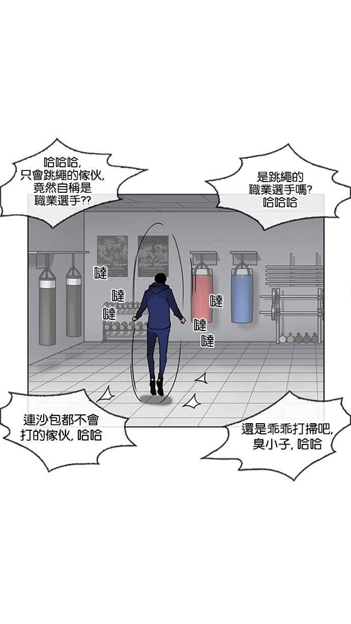第211页