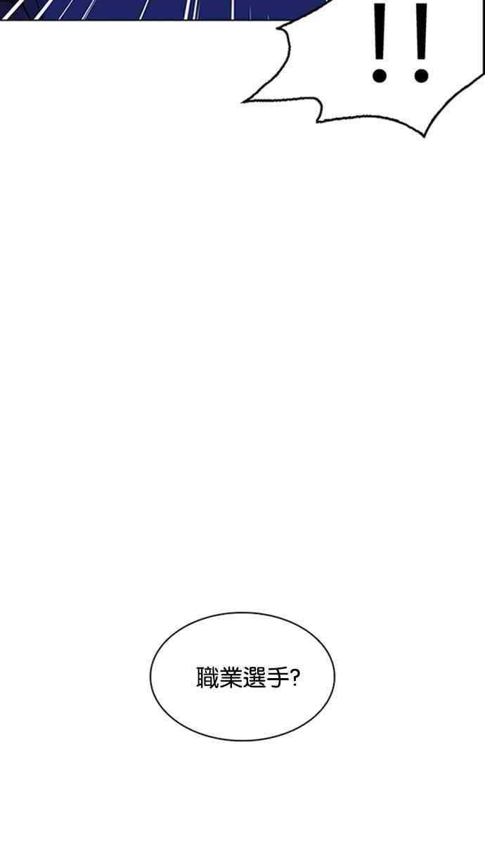 第215页