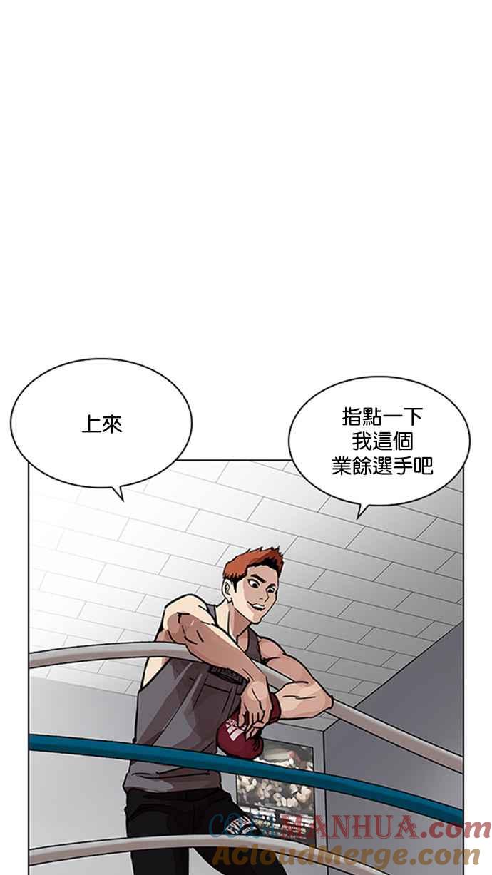 第217页