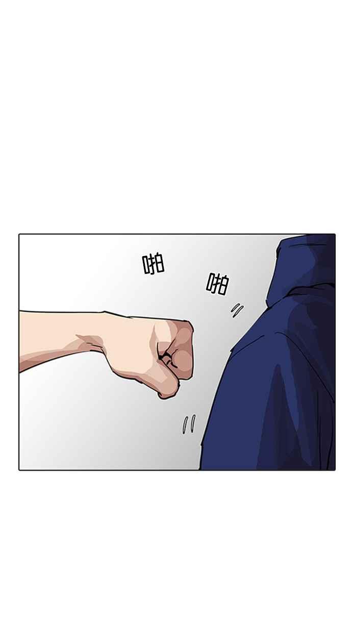 第221页