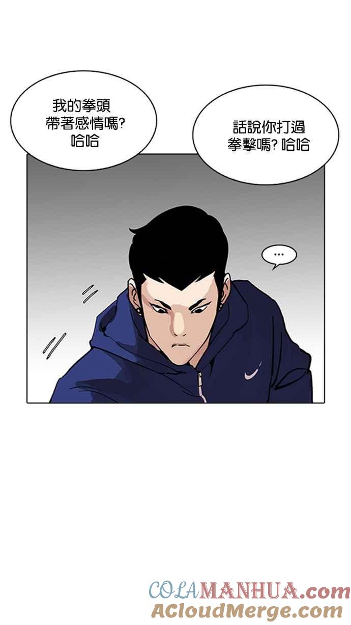 第225页