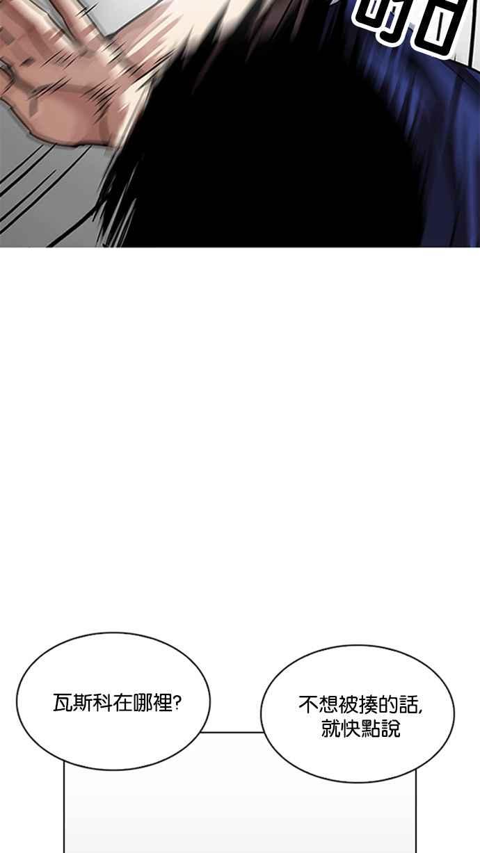 第231页