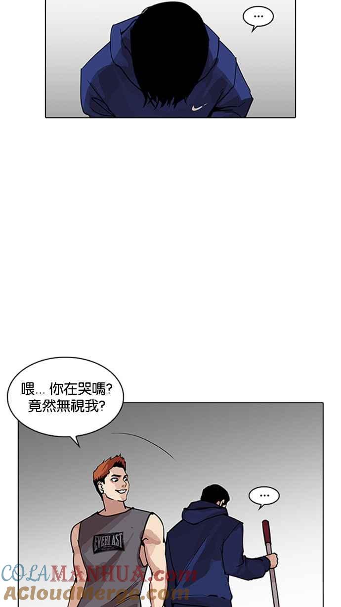 第233页