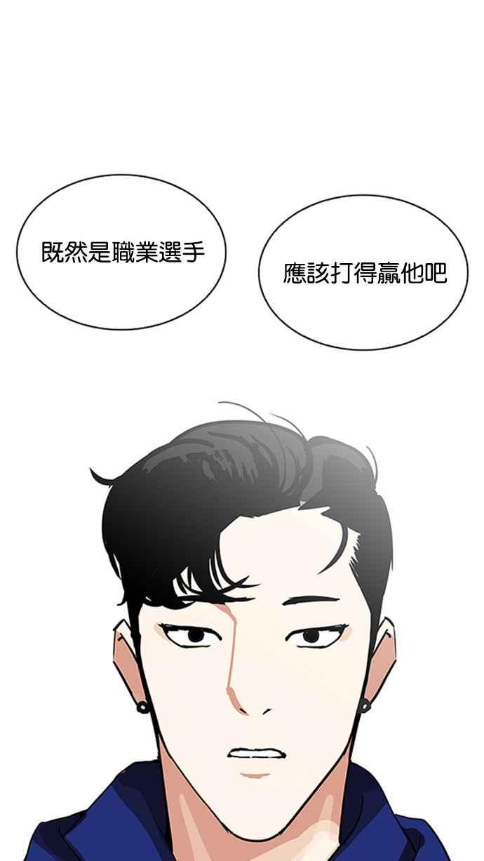 第243页
