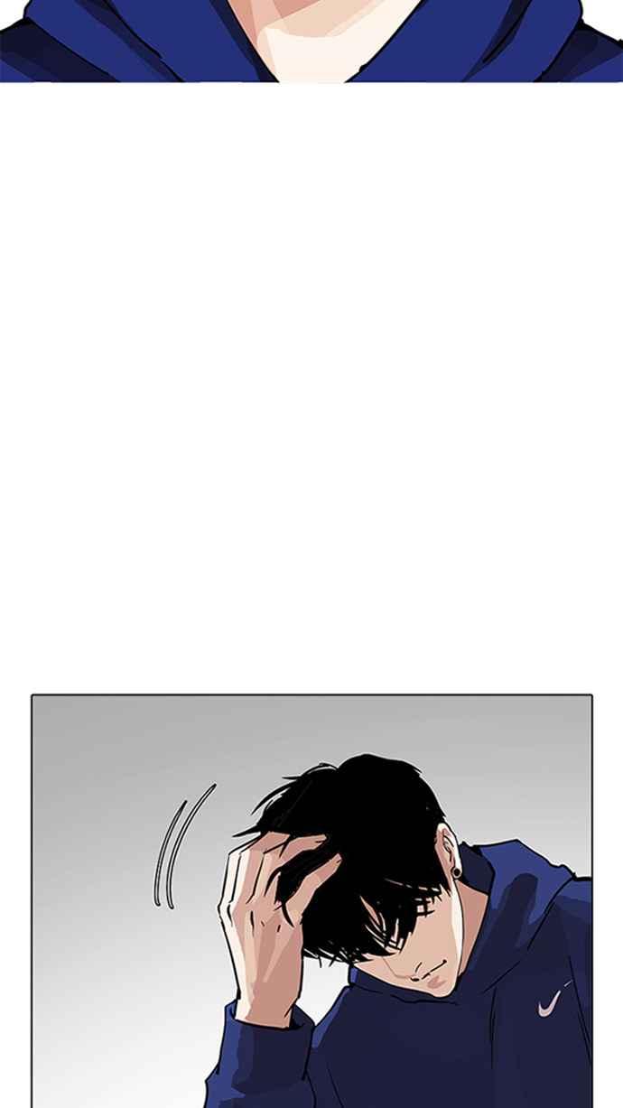 第245页