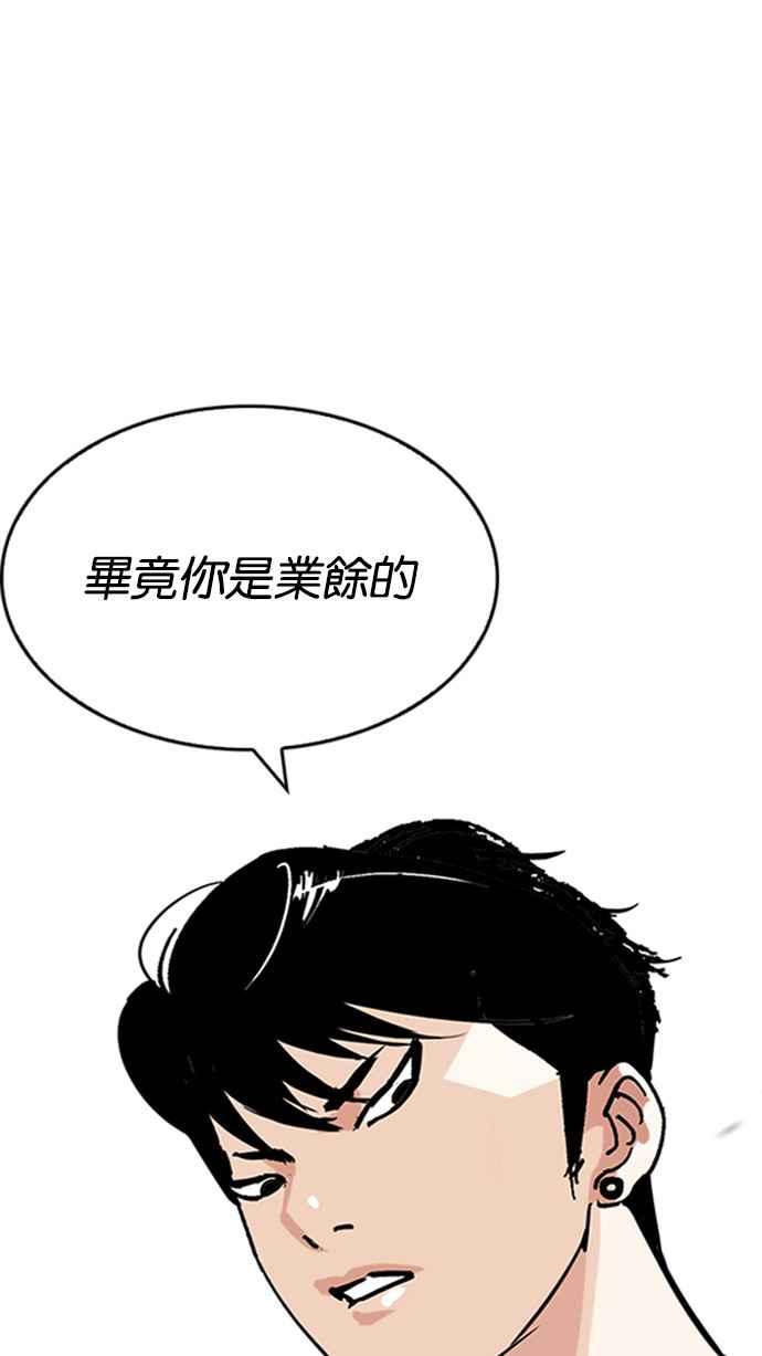 第253页