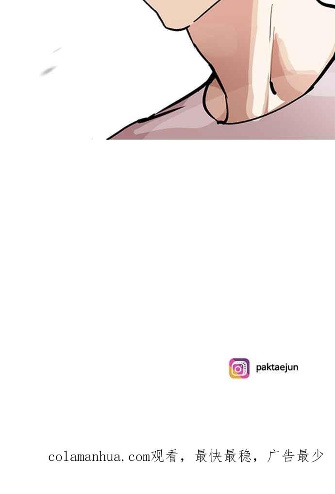 第255页
