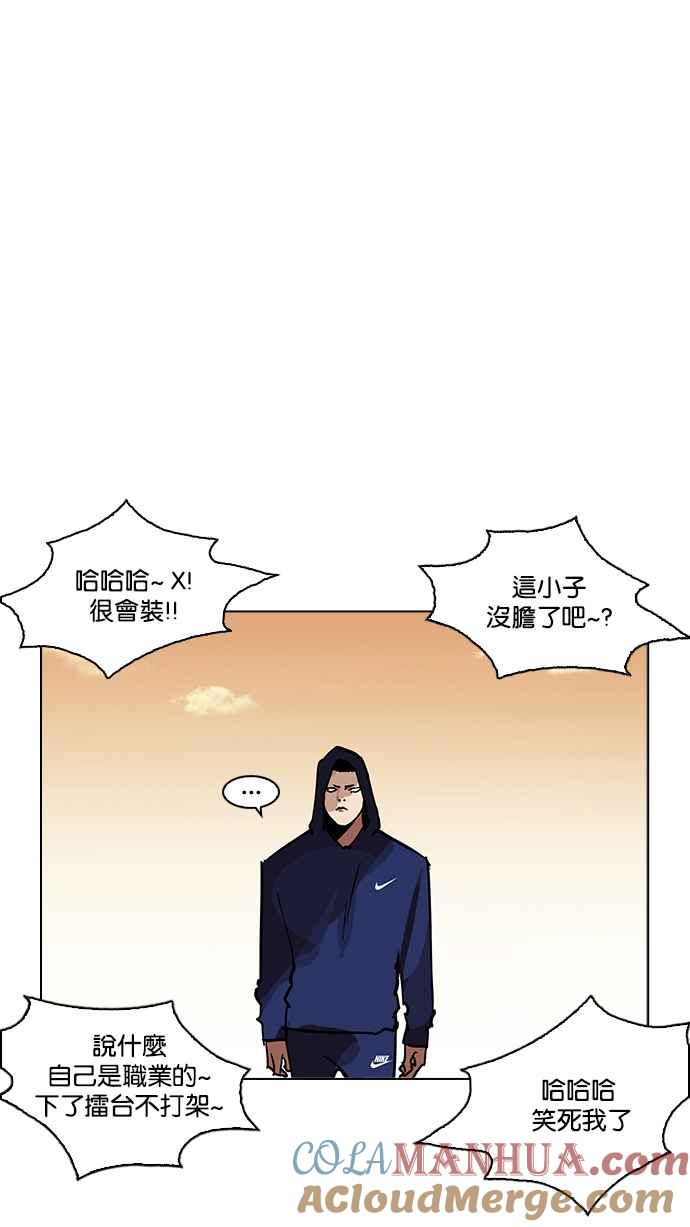 第201页