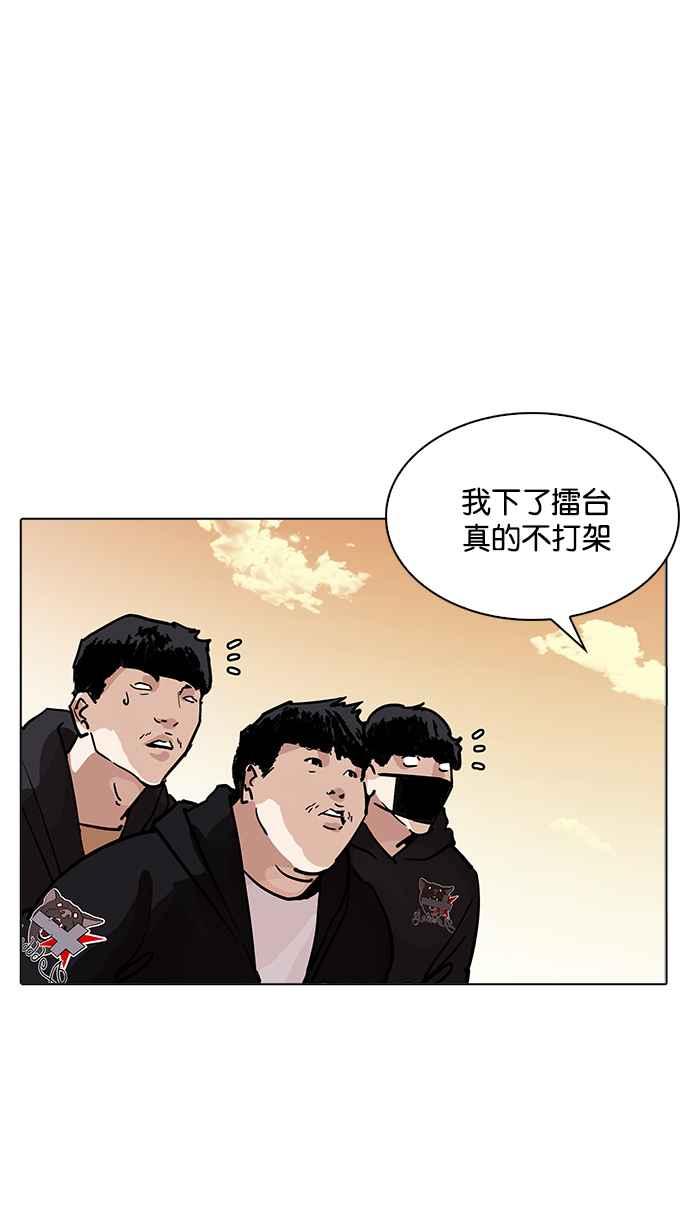 第203页