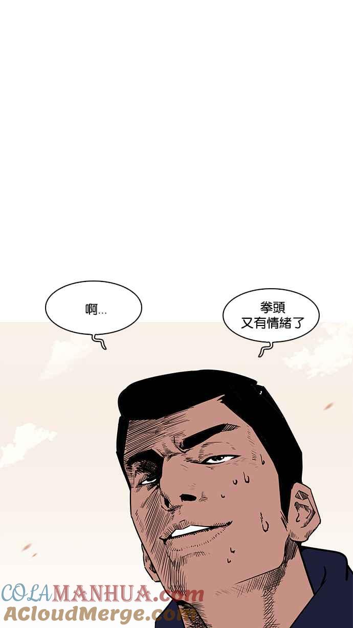 第209页