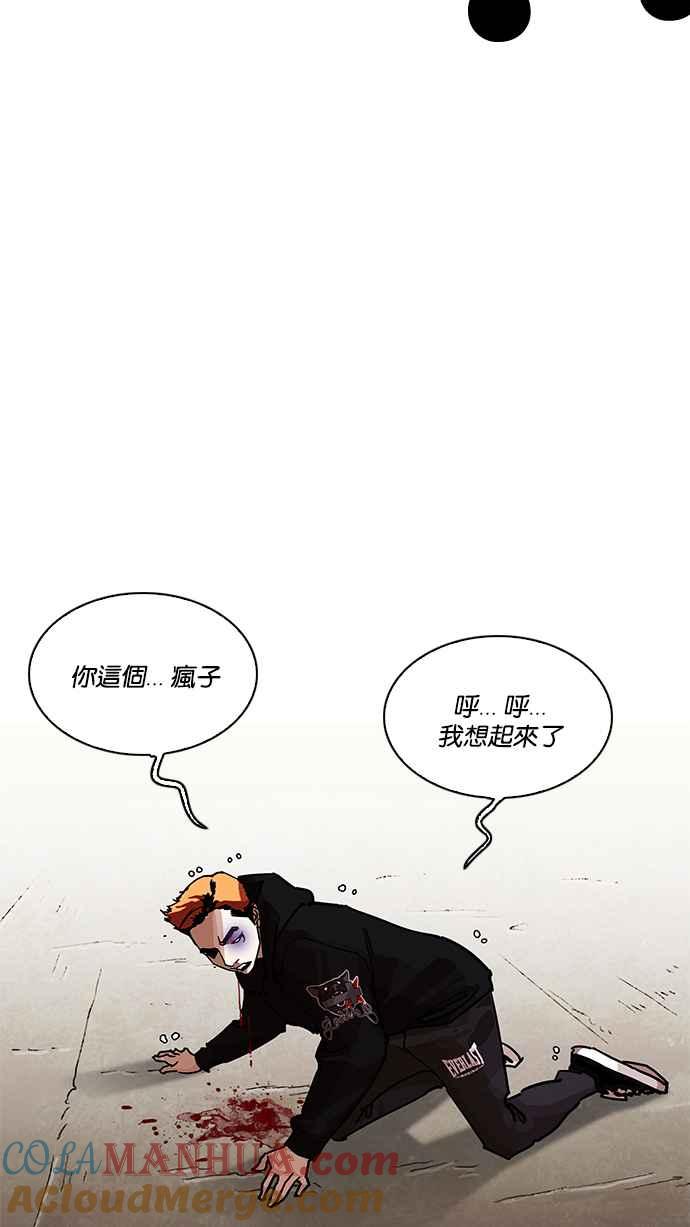 第217页