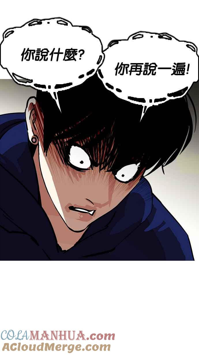 第233页