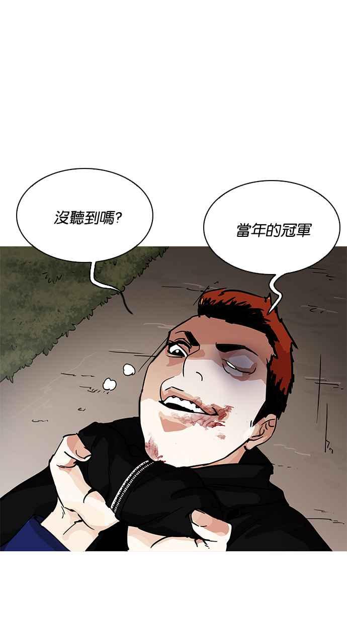 第235页