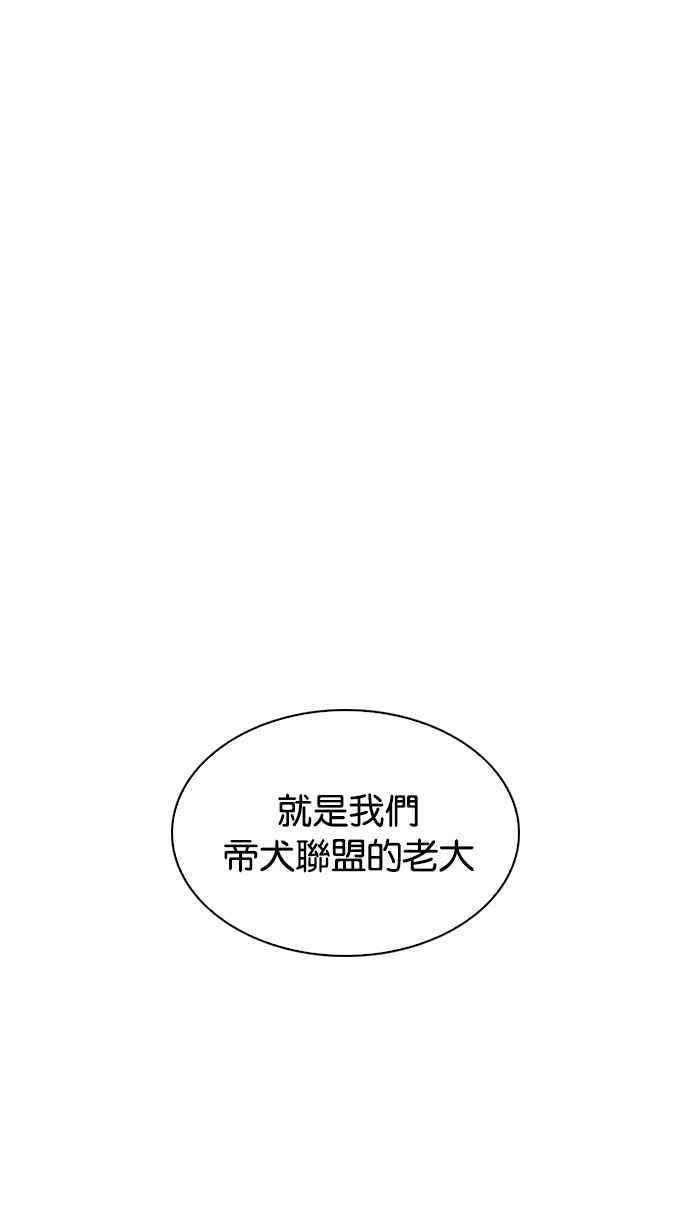 第237页