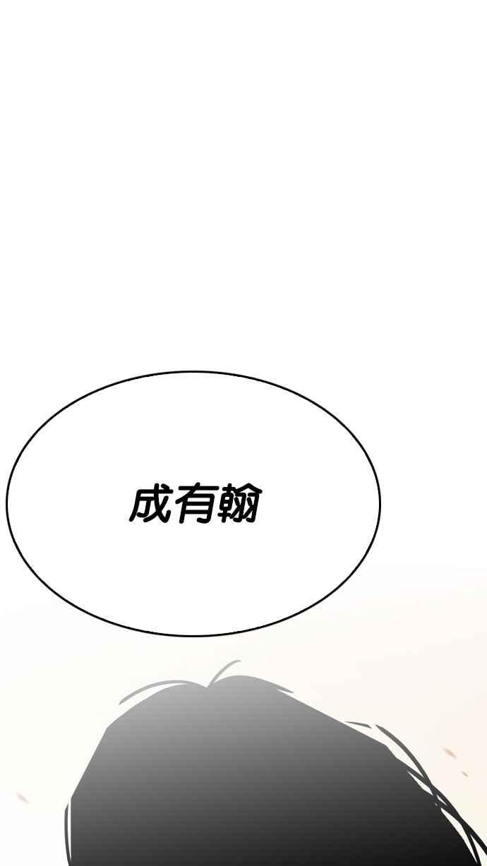 第239页