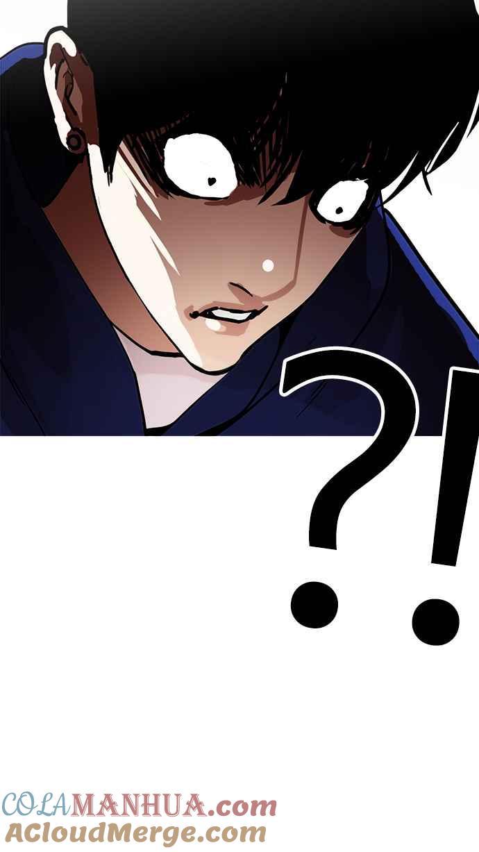 第241页