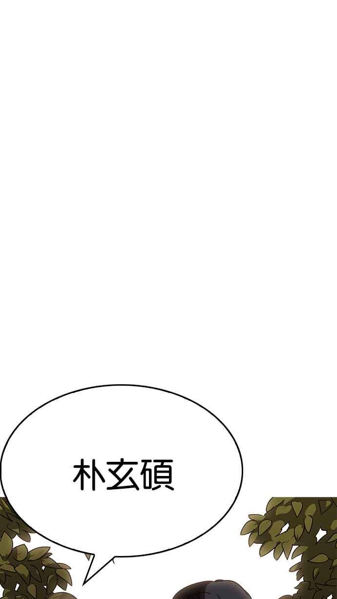 第251页