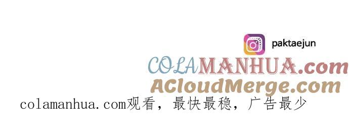 第257页