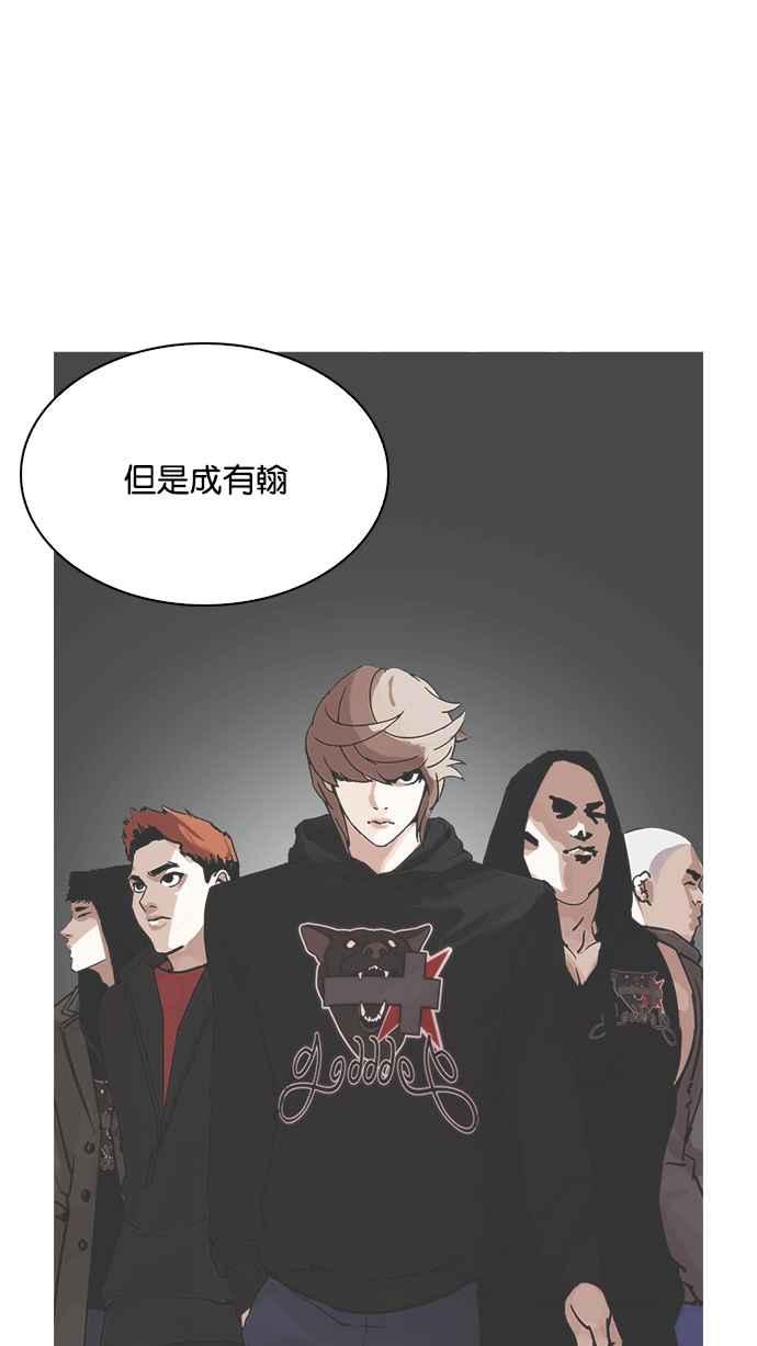 第203页