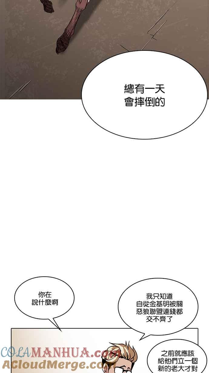 第209页