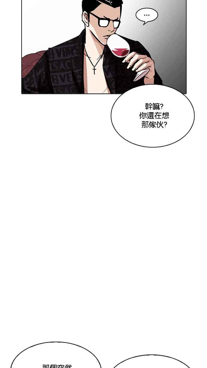 第213页