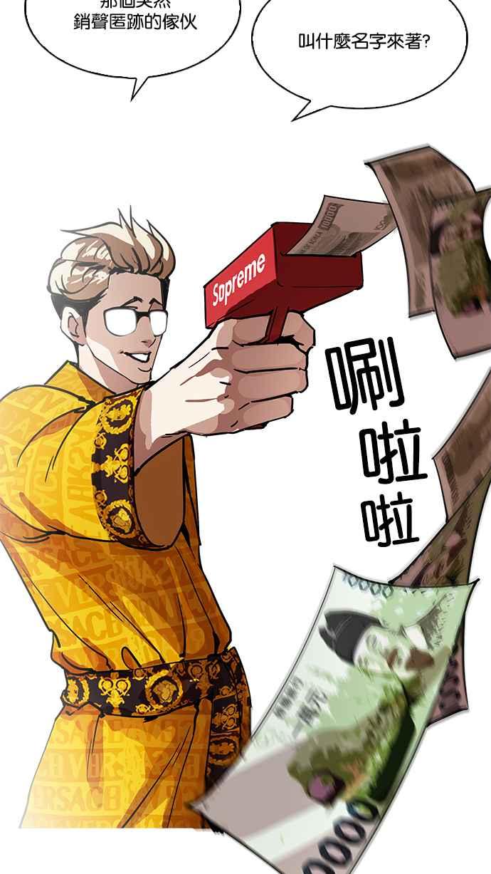 第215页