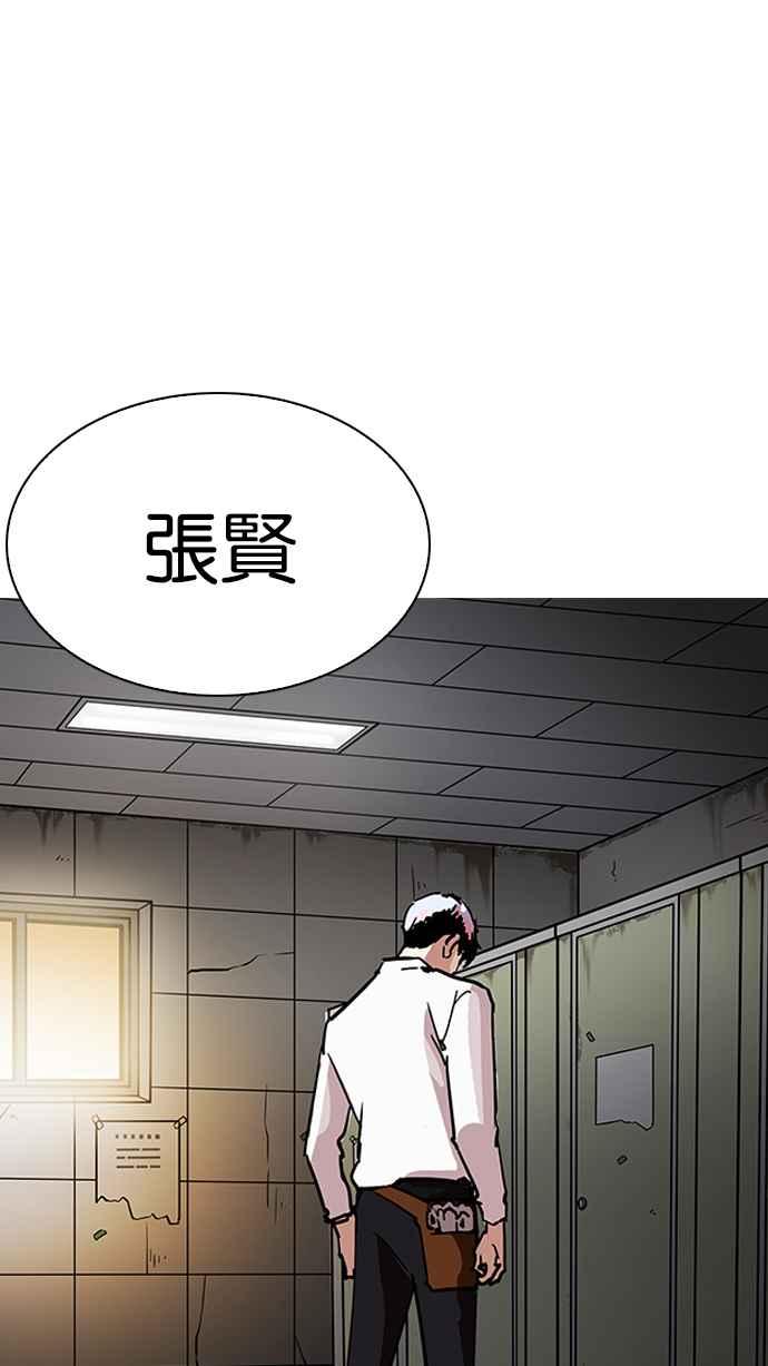 第219页