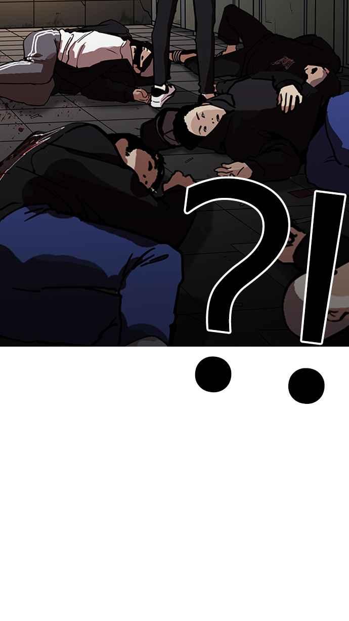 第221页