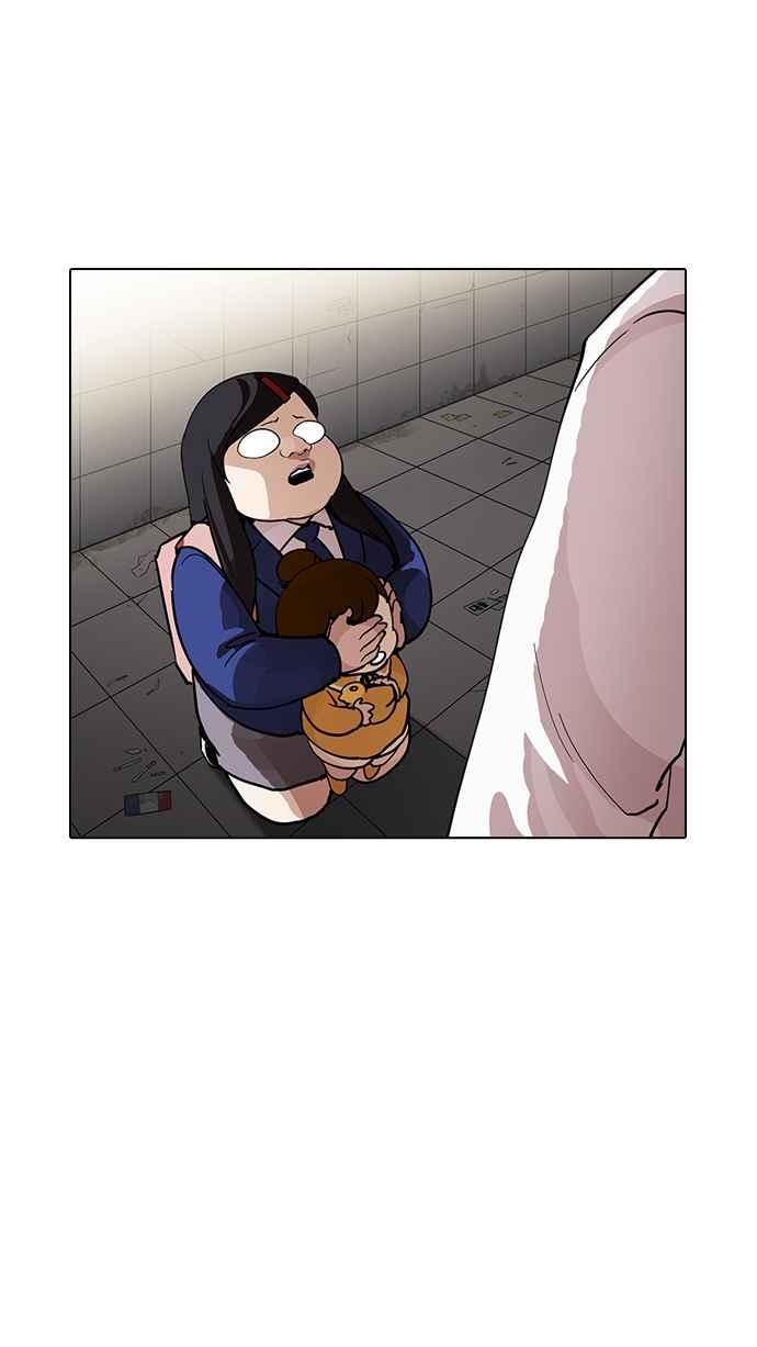 第223页