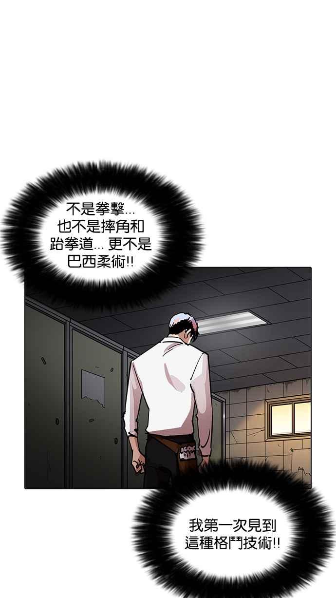 第227页
