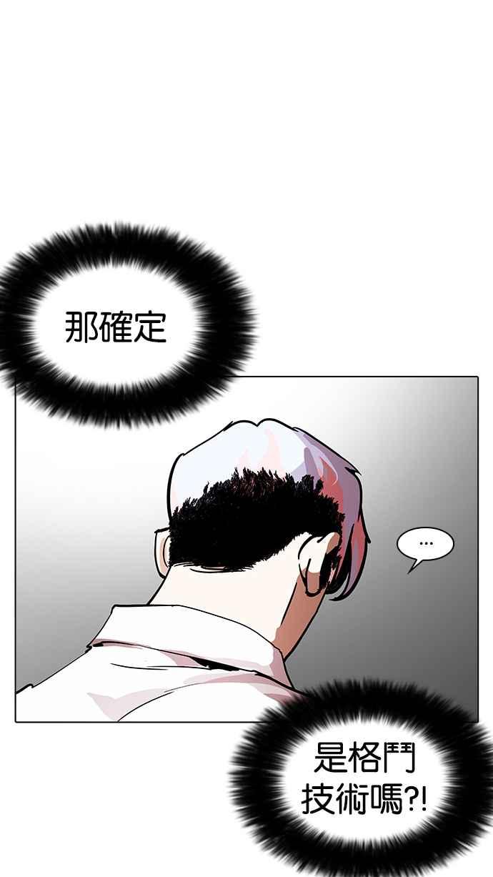 第231页