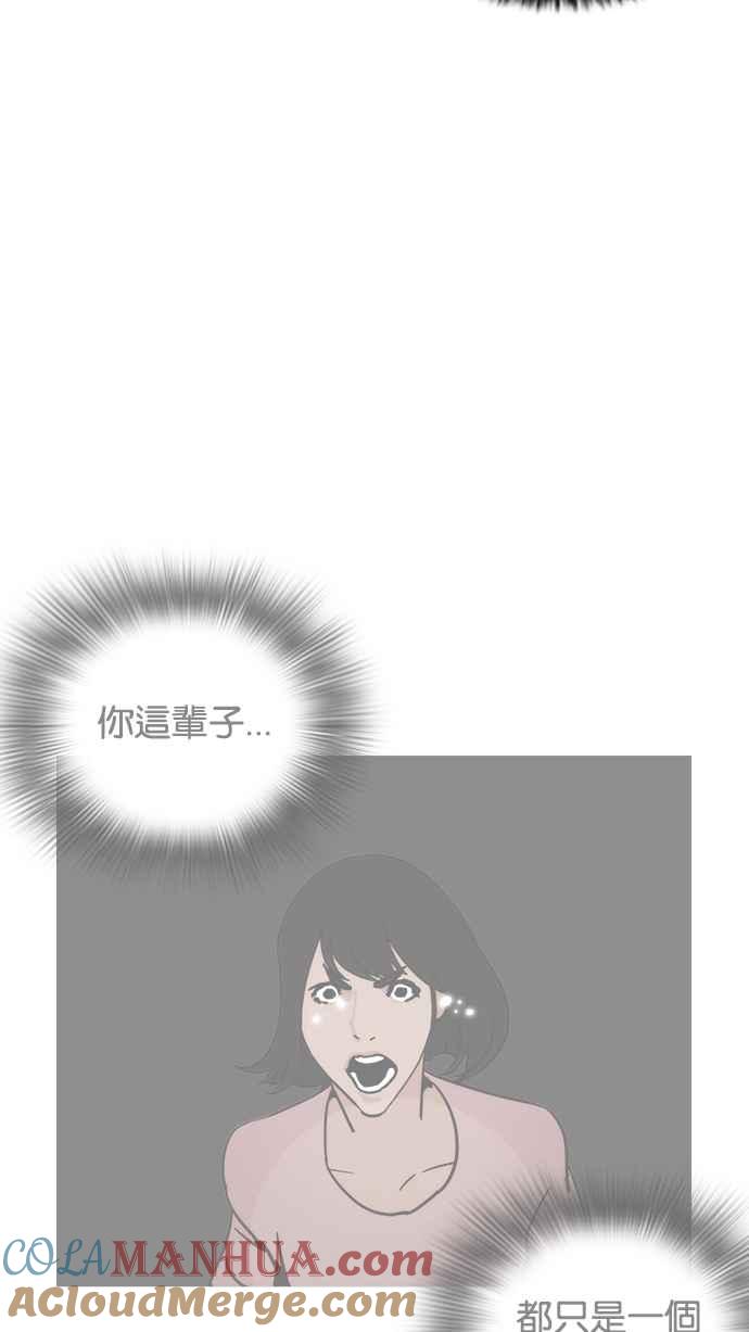 第233页