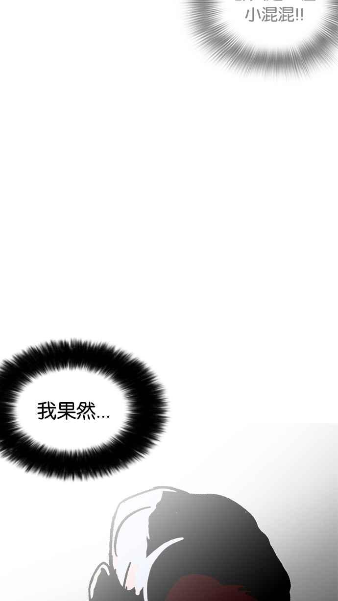 第235页