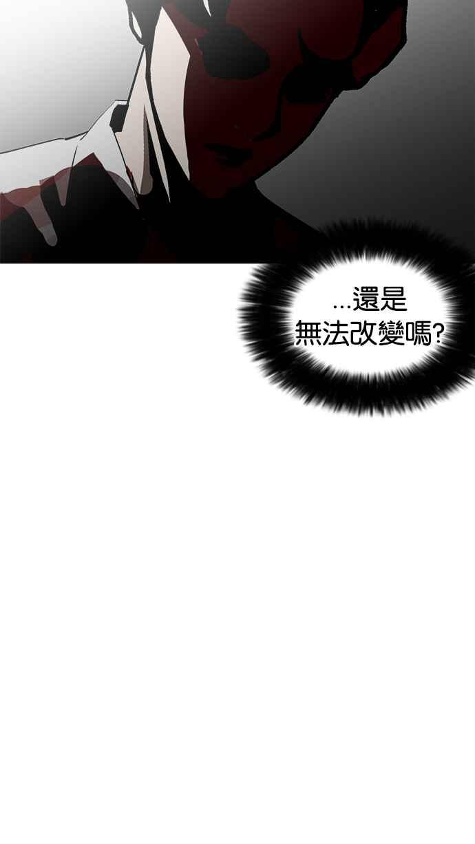 第237页