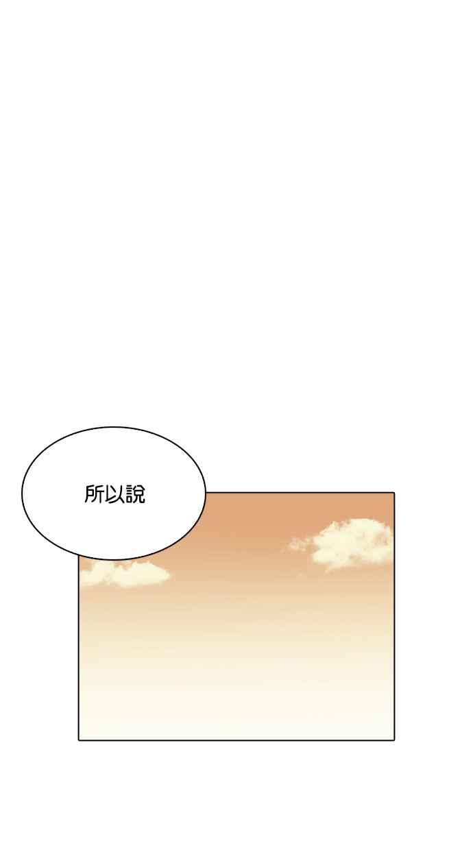 第239页