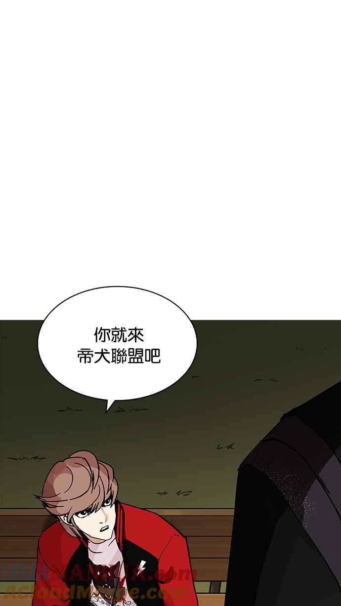 第241页