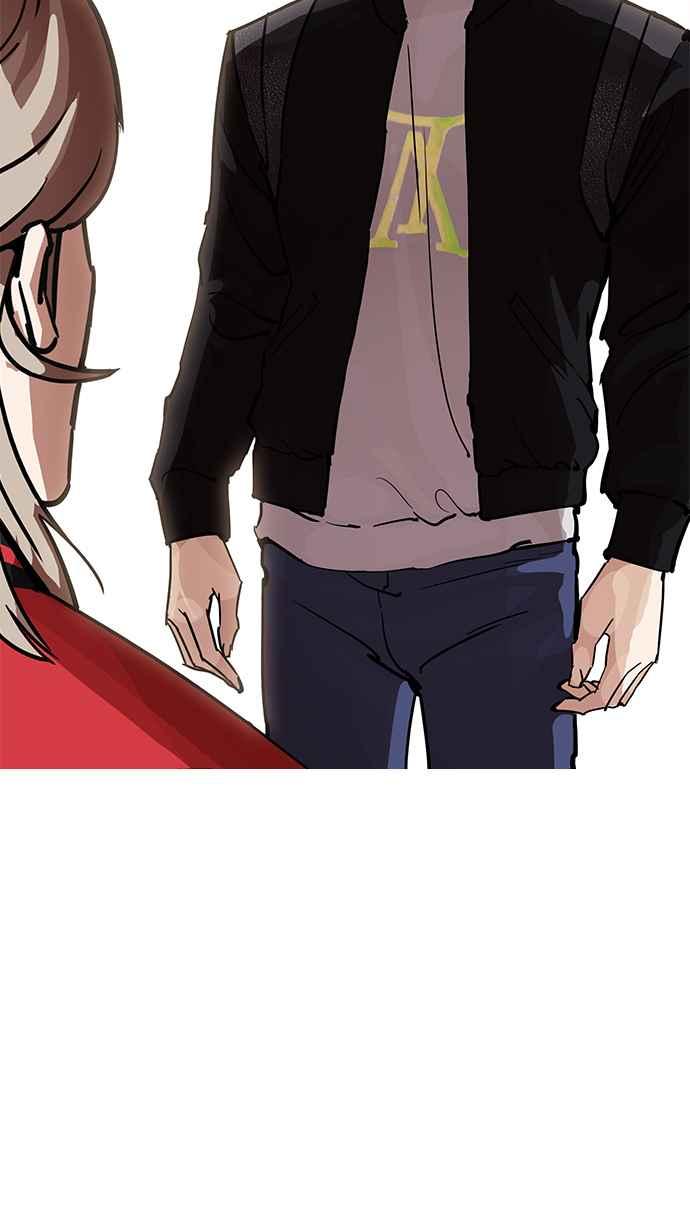 第247页