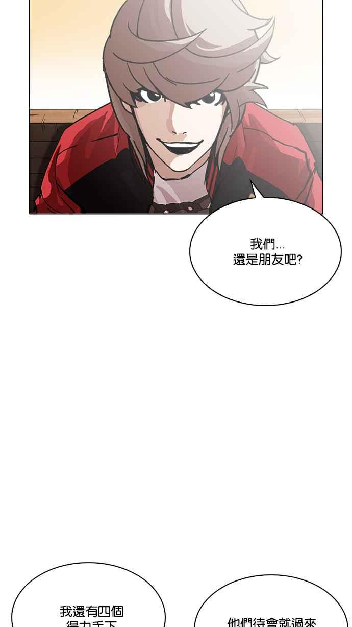 第259页