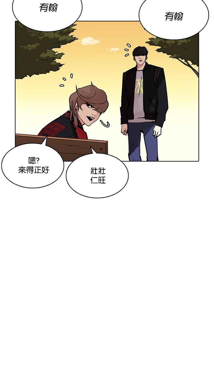 第263页