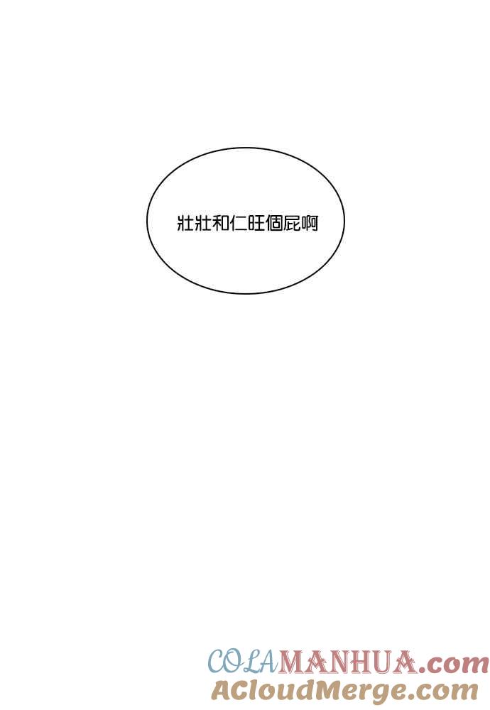 第265页